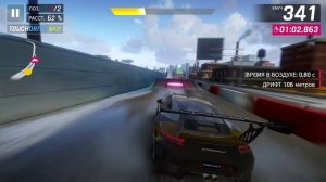 Asphalt 9: FIREBREAK 01:38:799