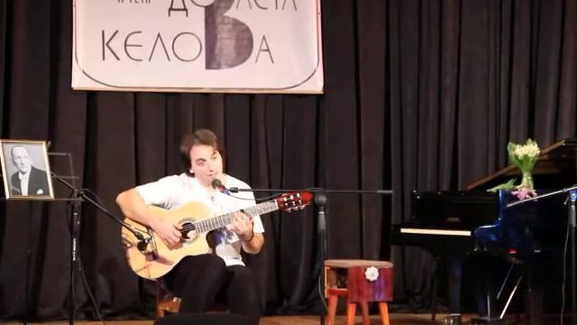 6487 Остров 2014 - Открытие - Михаил Гантман смотреть онлайн