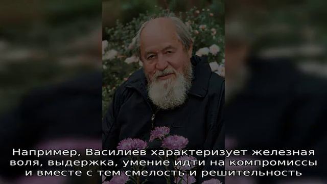 Именины имени 5 января: у мужчин, женщин, мальчиков и девочек по православному календарю смотреть онлайн