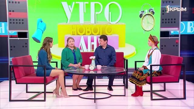 «Утро нового дня». В гостях Ольга Ворона, Альберт Ворона и  Елизавета Лузянина