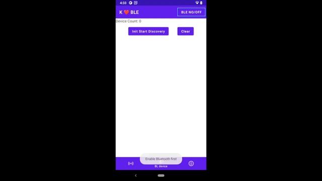KBLE App смотреть онлайн