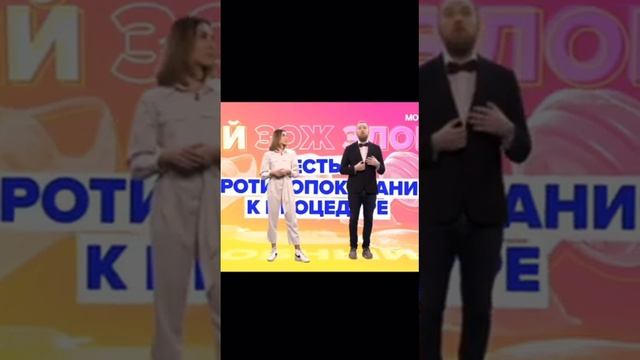 Зачем нужен креольский массаж бамбуковыми палочками.