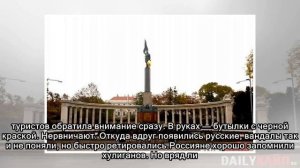 Туристы из РФ помешали осквернить памятник советскому солдату в Вене