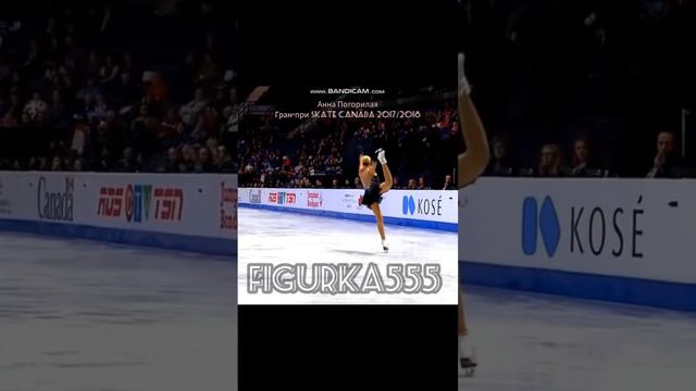#аннапогорилая #софьясамоделкина