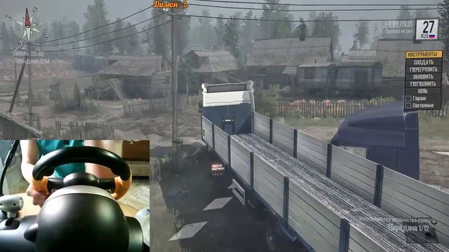 SpintiresMod смотреть онлайн