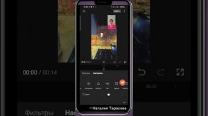 КАК УЛУЧШИТЬ КАЧЕСТВО ВИДЕО. НАСТРОЙКИ.  ПРИЛОЖЕНИЕ   CAPCUT