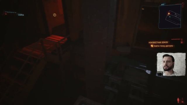 СОЙКА | Cyberpunk 2077 Phantom Liberty (Призрак Свободы) | Прохождение на Русском | PS5 смотреть онлайн