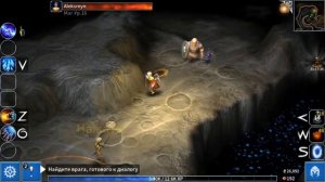 Топ 6 РПГ на Андроид 2020