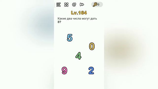 Прохождения игры "Brain Out"_ Ответы на уровни 151 - 175 лвл смотреть онлайн