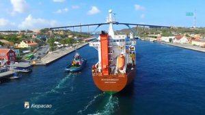 Кюрасао. Интересные факты