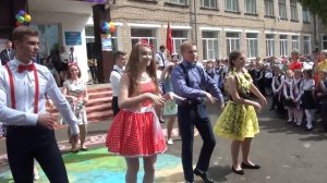 Флешмоб на последний звонок 2018. Орловская область, ВСШ №1