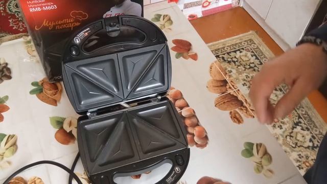 Мультипекарь Редмонд 603 смотреть онлайн