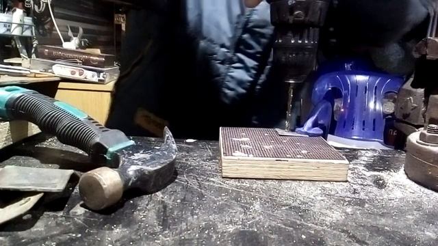 как сверлить нержавейку.