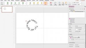 Як зробити анімований текст по колу у PowerPoint?