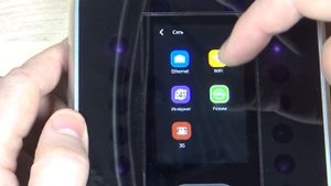 Биометрическая проходная с фотоэлеметами