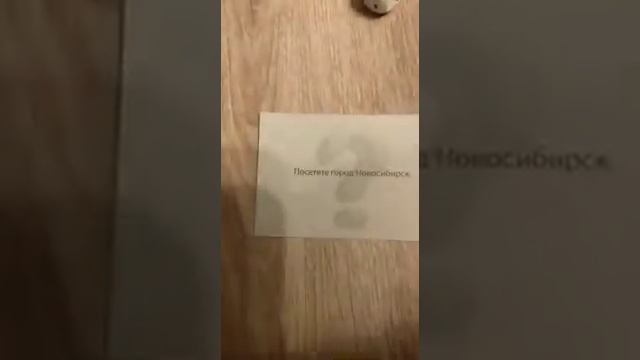 Играть миллионер 2 части часть 1 серия957 смотреть онлайн