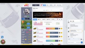 TAXI MONEY КАК ЗАРАБОТАТЬ В ЧАТЕ + ТГ С ПОДСКАЗКАМИ ПО ИГРЕ ТАКСИ МАНИ.