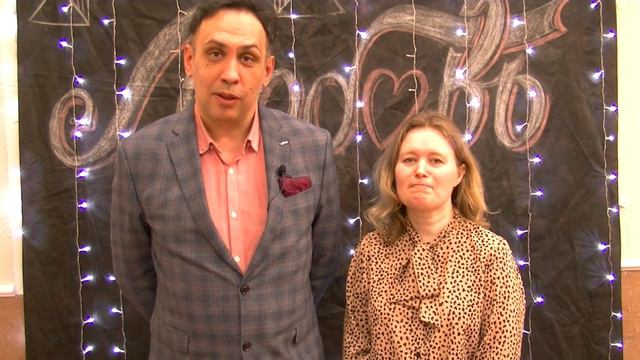 Пожелания не состоящим в браке (14.02.20 г.) смотреть онлайн