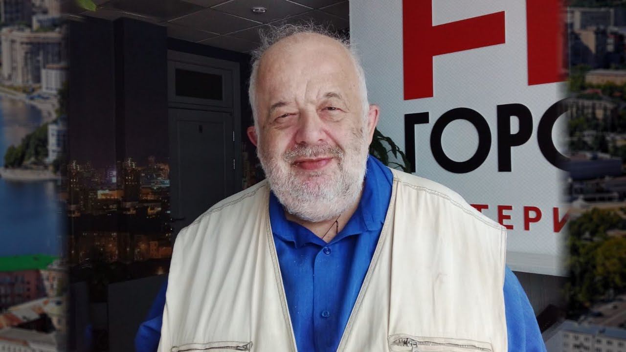 Григорий Александров - бренд Екатеринбурга. И это серьезно!