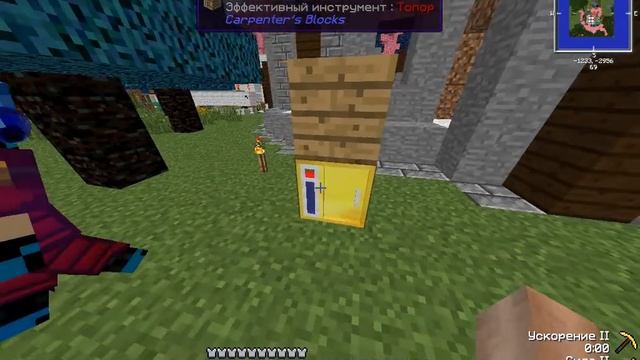 qoobworld.ru обход защиты сейфа плотника. смотреть онлайн