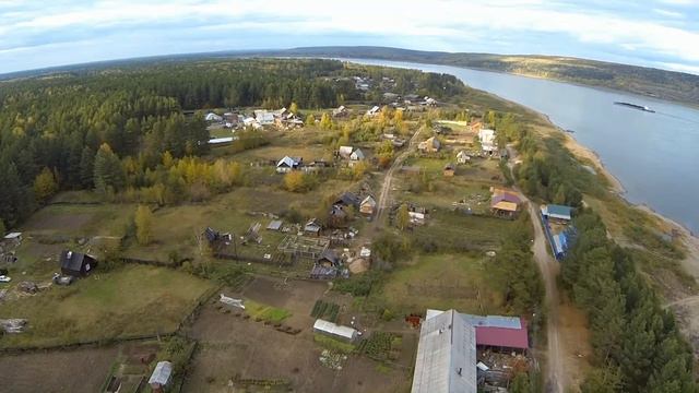 Сибирский поселок Байкал
