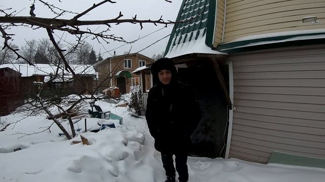 Дача зимой Февраль 2021 смотреть онлайн