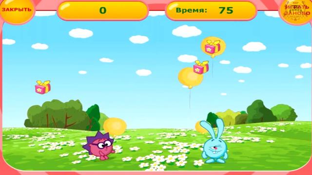 Флеш Игры про Смешариков - 3