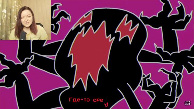 ОН НЕ БЫЛ ПРЕДАТЕЛЕМ | Among Us | feat. MiatriSs - Реакция на Сыендука! смотреть онлайн