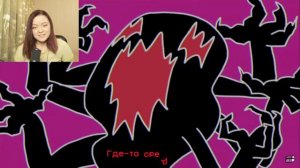 ОН НЕ БЫЛ ПРЕДАТЕЛЕМ | Among Us | feat. MiatriSs - Реакция на Сыендука!