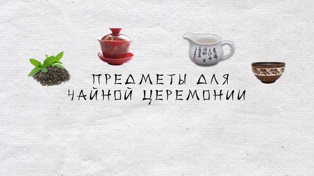 "Свой маршрут": Восток в Тюмени смотреть онлайн