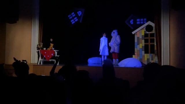 Ещё одна ёлочка ?новогодняя программа для школьников