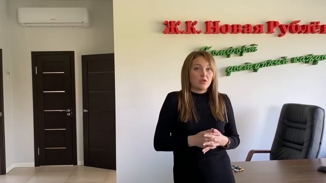Купить дом в Калининграде.Дома от 6.000.000 Новая Рублевочка.