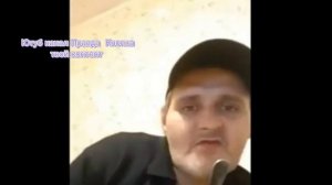 Вова Сися начал новый заработок или Сися начал свои стримы первий Стрим 10.10.23.Октября.