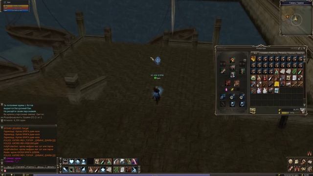 Lineage 2 Classic . Точу Лук на +8 (10 000+ рублей) смотреть онлайн