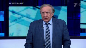 Эксперт объяснил, почему Израиль "разговаривает языком провокаций"