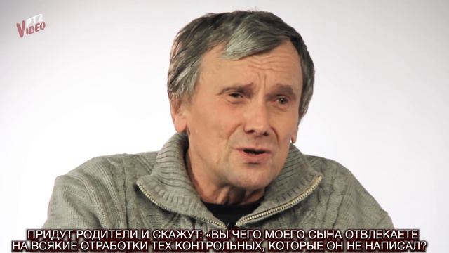 ЕГЭ и обвальная деградация образования