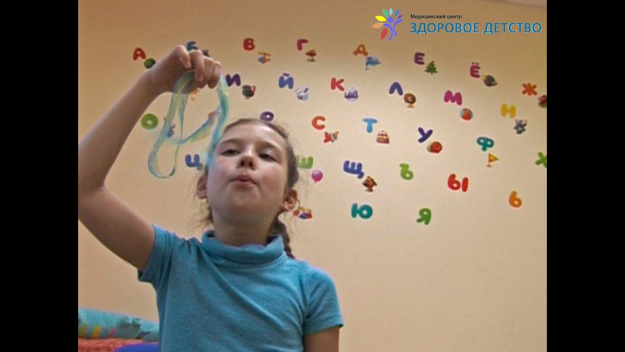 Здоровое детство. Речевое развитие вашего ребенка - норма и задержка