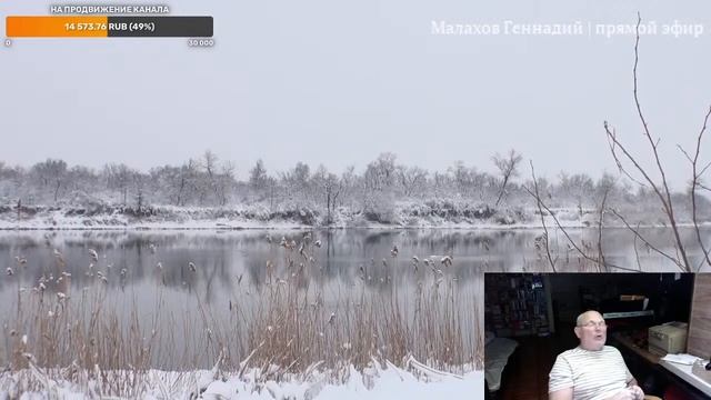 АСД 2. Малахов смотреть онлайн