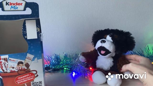 ЧТО внутри НОВОГОДНЕГО подарка от «Kinder» за 399 рублей смотреть онлайн