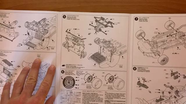 UNBOXING Tamiya Toyota Supra Tom's - Supra GT 1/24 смотреть онлайн