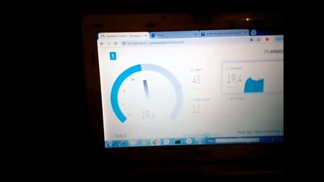 Интернет в коттедж ? За городом ? Легко :) смотреть онлайн