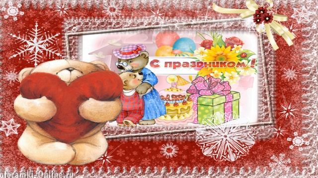 ДЕНЬ ОБЪЯТИЙ // 21 ЯНВАРЯ - С ДНЕМ ОБЪЯТИЙ // ОБНИМАШКИ МИ-МИ-МИ // ВЕСЕЛАЯ ПЕСНЯ