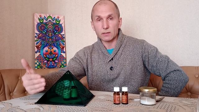 Эфирные масла, имбирь и огненная вода смотреть онлайн