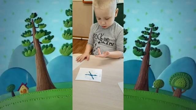 Пластилинография