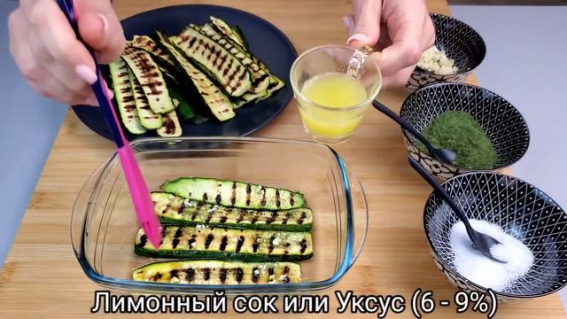 Овощи на гриле! Овощи к мясу с чесночком! БЕЗУМНО Вкусный рецепт! ГОТОВЛЮ КРУГЛЫЙ ГОД!