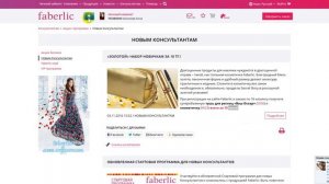 Как смотреть цены акций во всех странах