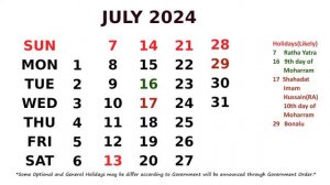 July Calendar 2024