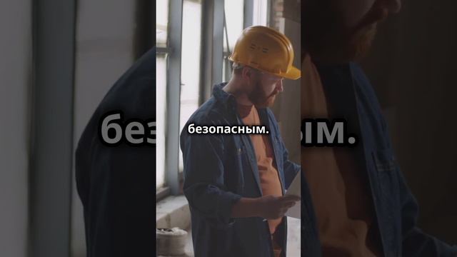 КАЖДЫЙ МОЖЕТ ВОЙТИ В НОВУЮ ПРОФЕССИЮ #перепланировка #ремонт #youtubeshorts #работа #бизнес