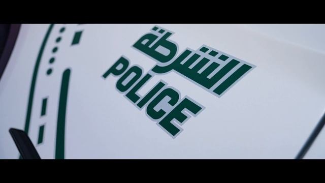 GHIATH Smart Patrol ready to keep the streets of Dubai Safe смотреть онлайн
