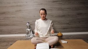 Субагх крийя